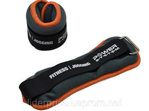 Обважнювачі-манжети для ніг та рук Power System PS-4045 Ankle Weights (2шт.*0.5 kg) (пара) , Оригінал!