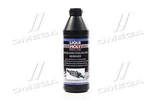 Очищувач фільтра - Liqui Moly Pro-Line DPF Reiniger 1л 5169 UA51