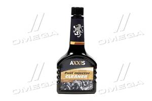 Очищувач паливної системи для бенз. дв. 250ml <AXXIS>