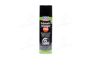 Очиститель универсальный-Schnell-Reiniger PRO 0.5л 3368 RU51
