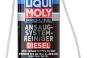 Очисник впускної системи дизельних двигунів, Pro-Line Ansaug System-Reiniger Diesel 400ml