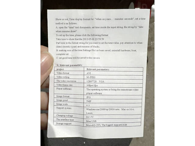 Окуляри з відео, окуляри з фото Full HD. Стильний гаджет для відео та фото - Фото 4