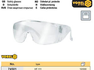 Захисні окуляри HF-111 VOREL-74501