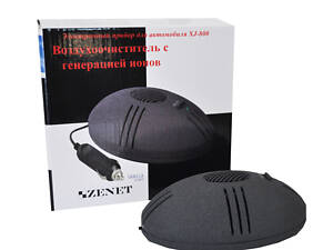 Очисник іонізатор повітря для авто ZENET XJ-800 з ароматизатором