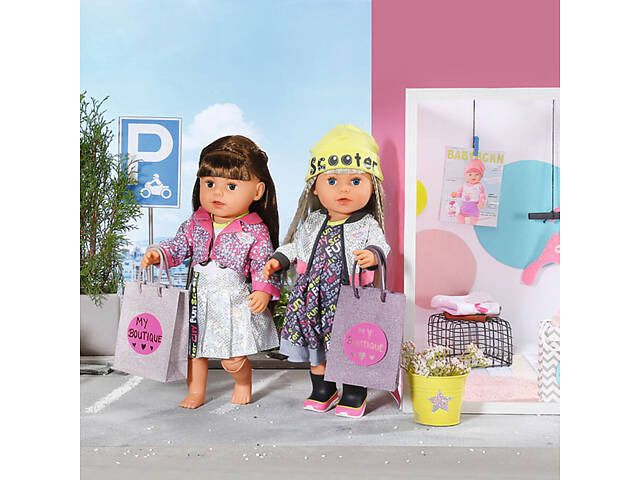 Одяг Прогулянка для ляльки BABY born KD113133 - Фото 2