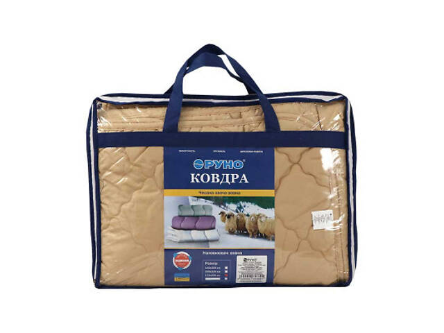 Ковдра Руно Вовняне Комфорт плюс бежева 172х205 см (316.52ШК+У_Бежевий) - Фото 6