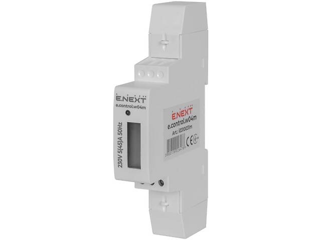 Однофазний електронний лічильник 45А клас 1 [i0310031m] E.NEXT e.control.w04m - Фото 1