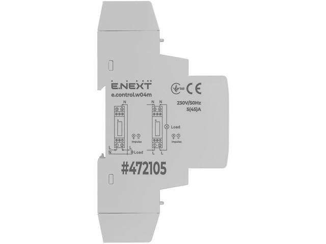 Однофазний електронний лічильник 45А клас 1 [i0310031m] E.NEXT e.control.w04m - Фото 3