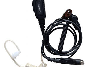 Однопроводная гарнитура скрытого ношения Caltta AA210