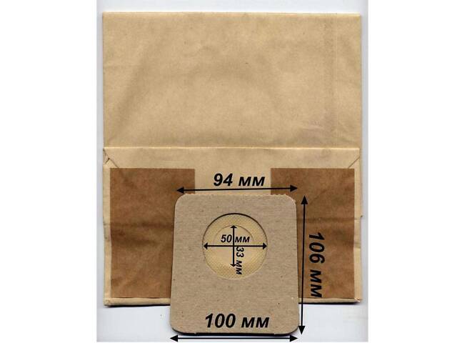 Одноразові пилозбірники для пилососа СЛОН SB-02 С-ІІ Bosch / Siemens - Фото 2