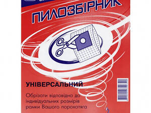 Одноразовий пилозбірник для пилососа СЛОН UNI С-III Універсальний мішок (5 шт)