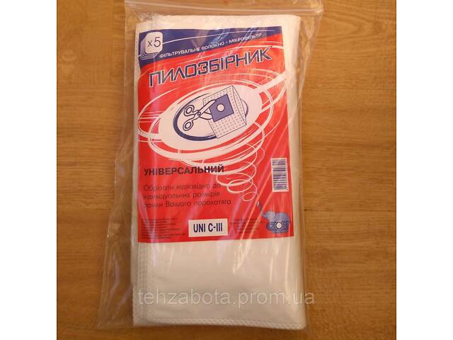 Одноразовий пилозбірник для пилососа СЛОН UNI С-III Універсальний мішок (5 шт) - Фото 5