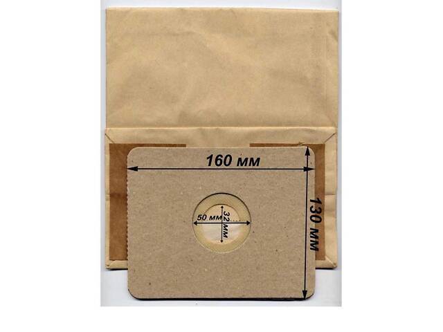 Одноразовий пилозбірник для пилососа СЛОН UNI С-II Універсальний мішок (5 шт) - Фото 2