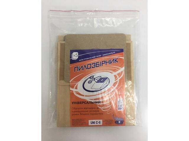 Одноразовий пилозбірник для пилососа СЛОН UNI С-II Універсальний мішок (5 шт) - Фото 5