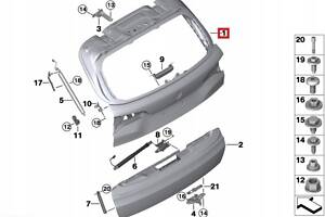 OE BMW X5 G05 G18 кришка багажника 41007931925