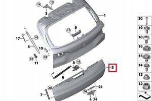 OE BMW X5 G05 G18 ЗАДНЯЯ НИЖНИЙ УРОВЕНЬ БАГАЖНИКА 41007931937