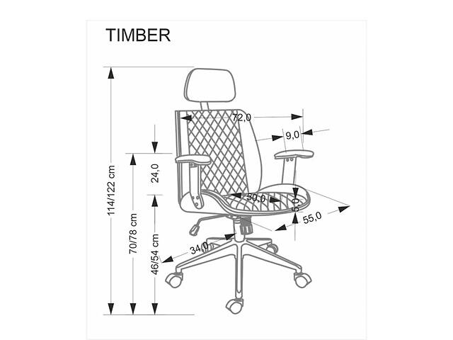 Офісне крісло Timber, горіх / чорний - Фото 5