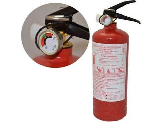 Вогнегасник Рубіж порошковий 2 кг (04-002-2) - Фото 2