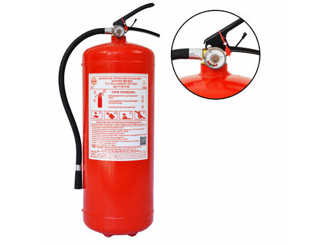 Вогнегасник Рубіж порошковий 9 кг (04-011-9) - Фото 1