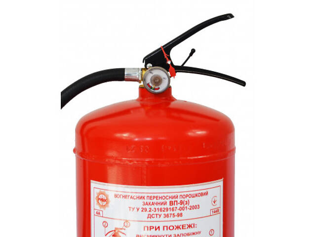 Вогнегасник Рубіж порошковий 9 кг (04-011-9) - Фото 3