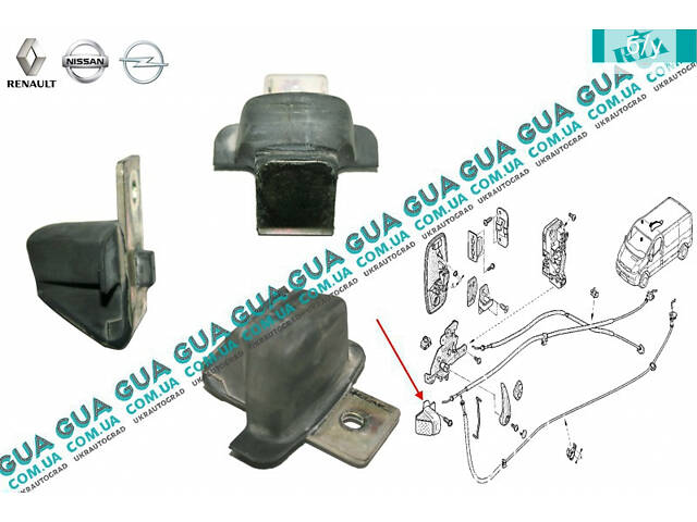 Ограничитель / упор боковой сдвижной двери / отбойник ( буфер ) 7700312382 Nissan / НИССАН PRIMASTAR 2000- / ПРИМАСТАР 0