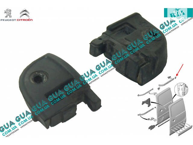 Ограничитель направляющей боковой левой сдвижной двери ( упор, отбойник, фиксатор ) 9033AV Citroen / СИТРОЭН BERLINGO (B