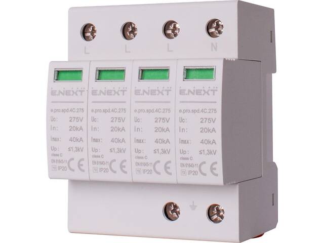 Ограничитель перенапряжения 4P 40кА 275В класс 2 (C) [p076008] E.NEXT e.pro.spd.4С.275 - Фото 1