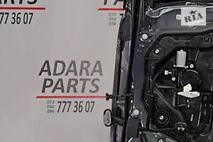Обмежувач задніх дверей для Mazda CX-5 2012-2014 (KD53-72-270A)