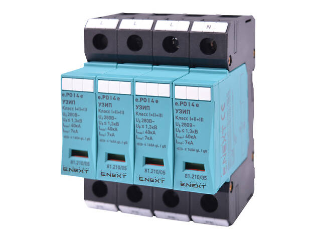 Ограничитель перенапряжения 4Р 40кА 280В [81.210/05] e.PO I 4 e E.NEXT - Фото 1
