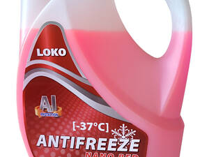 Охлаждающая жидкость Nano Red G12 4кг Orlen Oil