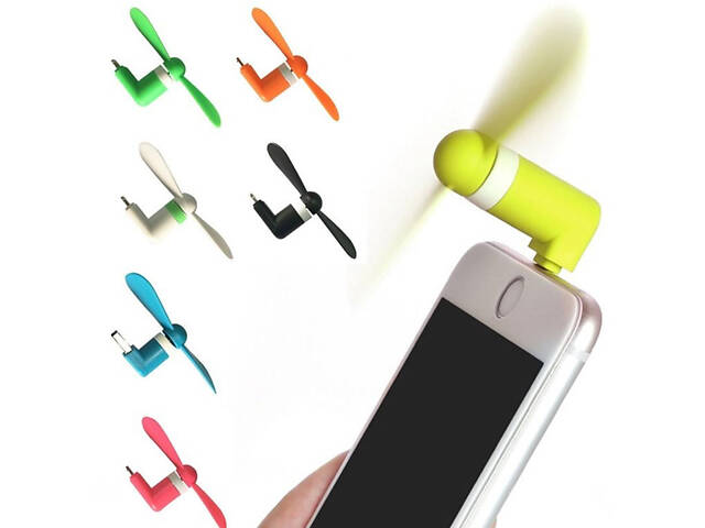 Охлаждающий вентилятор для iPhone с переходником №848 - Фото 4