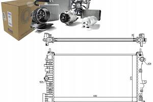 ОХЛАЖДЕНИЕ ДЛЯ CHEVROLET MALIBU OPEL INSIGNIA A