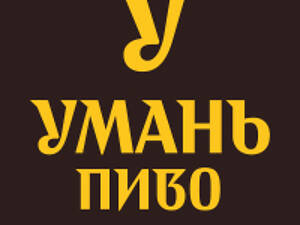 Охоронник на прохідну підприємства