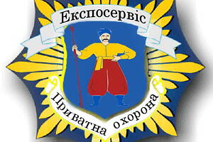 Охоронник вахтовим методом