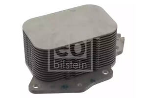 Oil Cooler, engine oil