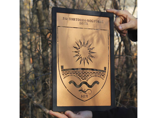 Пофарбована металева табличка з гравіюванням - Фото 1