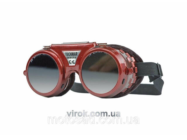Окуляри газозварювальника VOREL з відкидними лінзами червоні [10/100] - Фото 1