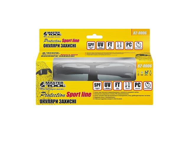Очки открытые MASTERTOOL SPORTLINE BLACK панорамная линза защита от царапин ANTI-SCRATCH 82-0006 - Фото 5
