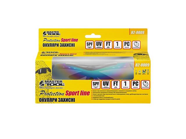 Очки открытые MASTERTOOL SPORTLINE REVO панорамная линза полуправа защита от царапин ANTI-SCRATCH противоскользящие дужки. - Фото 5