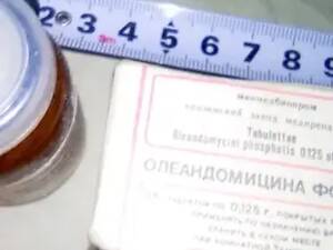 Олеандомицина недорого