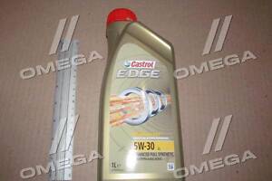 Олива моторна Castrol EDGE 5W-30 LL (Каністра 1л) 15665F UA51