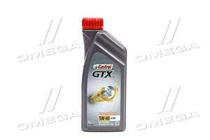 Олива моторна Castrol GTX 5W-40 A3/B4 (Каністра 1л) 15E62B UA51