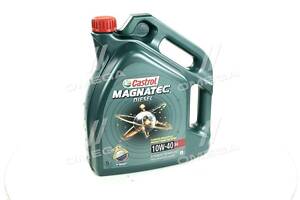 Олива моторна Castrol Magnatec Diesel 10w-40 B4 (Каністра 5л) 15CA2C UA51