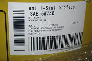 Олива моторна ENI I-Sint professIonal 5W-40 (Бочка 205л) 103510 UA51