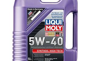 Олива моторна Liqui Moly Synthoil High Tech 5W-40 (Каністра 5л) 1925/1856 UA51