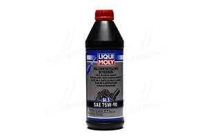 Олива трансміс. Liqui Moly Vollsynthetisches Getriebeoil (GL-5) 75W-90 (Каністра 1л) 1950/1414 UA51