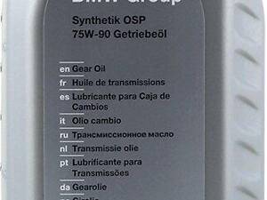 Олива трансмісійна Synthetik OSP 75W-90 1L синтетична BMW 83222365987