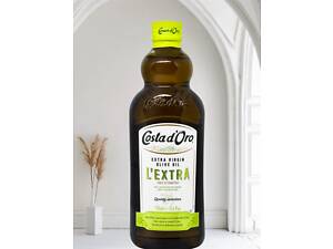 Оливкові олії, олія чорного кмину