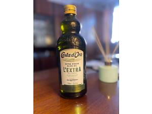 Оливкові олії, олія чорного кмину