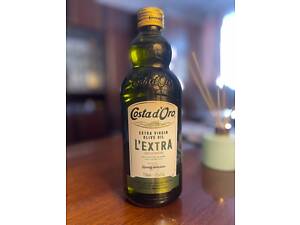 Оливкові оливи(Італія, Греція), олива чорного тміну(Єгипет)